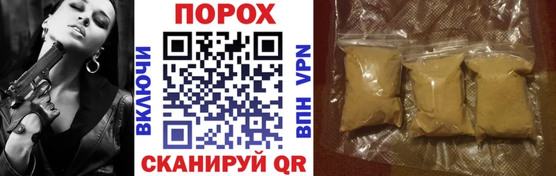 цены наркотик  Рыбное  АМФ 97% 