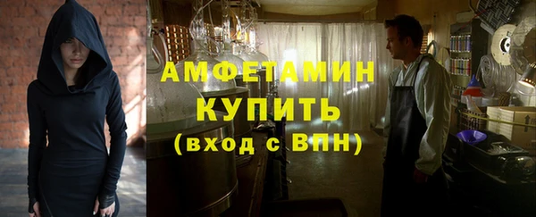 марки nbome Алексеевка