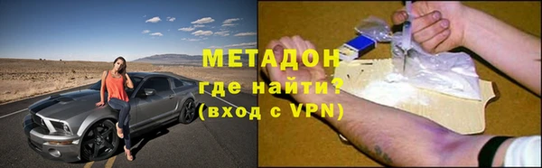 бошки Алексин