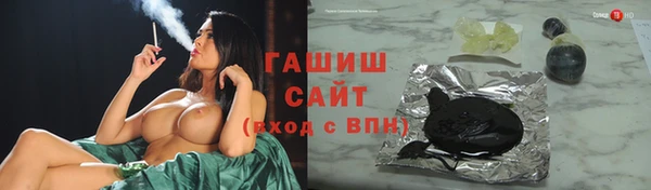 марки nbome Алексеевка