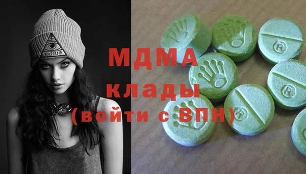 марки nbome Алексеевка