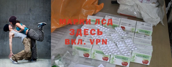 бошки Алексин
