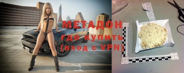 бошки Алексин