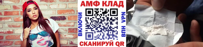 Метамфетамин пудра  OMG ссылка  Рыбное 